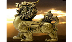 tiezhengrushan