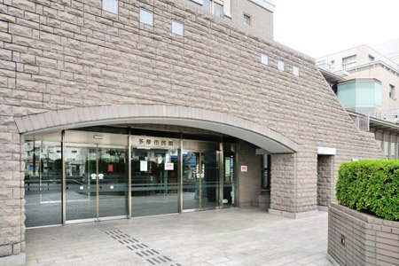 tamashiminkan